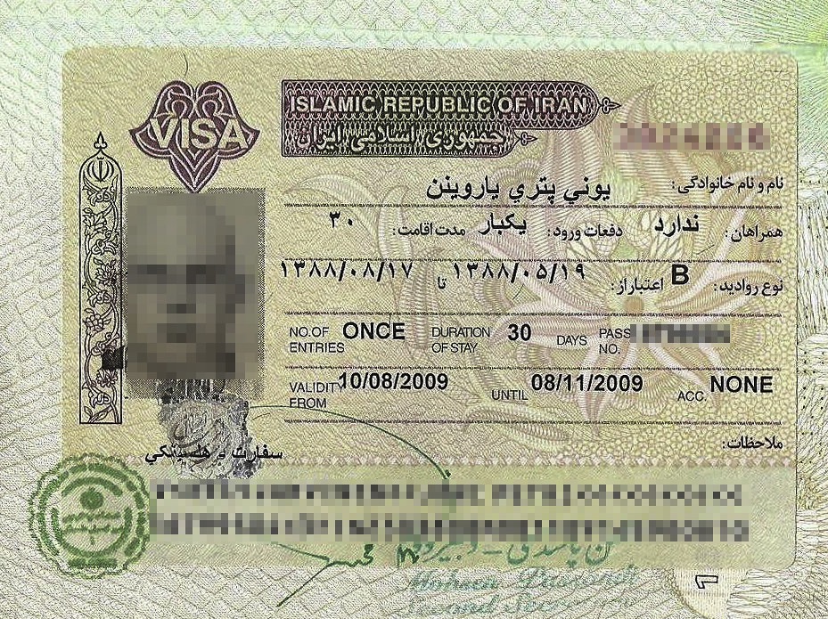 Acquiring a Visa for Gorilla and Chimpanzee Trekking in Rwanda and Uganda